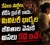 Army Officers Wives Real Story Beyond Parties and Ladies Clubs