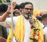 Prashant Kishor files nomination for Bankipur by-election and predicts victory