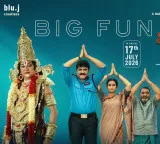 Rajendra Prasad as God and Srikanth as Devotee Interesting Mr Middle Class Trailer