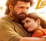 Akhil Lenin collection tsunami how much it earned in three days