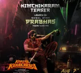 Varun Tej Korean Kanakaraju Kimchi Kaaram Teaser release by Prabhas today