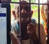 Elderly man shocked to find 759 crore in bank account while checking pension