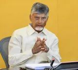 Chandrababu Naidu Abolish useless rules CM directions in RTGS review