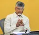 Chandrababu Naidu Abolish useless rules CM directions in RTGS review