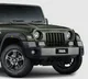 Mahindra Thar price increased by up to 37000 rupees in India