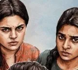 Parimala and Co Movie Review