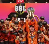 BBL 16 schedule is here first match in India this time