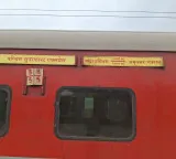 New Railway Website From Tomorrow Faster Ticket Booking Now