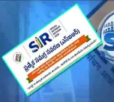 ECI extends SIR deadline in AP here is the new schedule