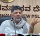 Karnataka allows hotels, restaurants to remain open till 3:30 a.m. during FIFA WC matches