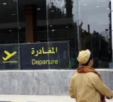 Iranian plane carrying Houthi delegation forced to land in Hodeidah after gov't strikes on Sanaa airport