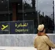 Iranian plane carrying Houthi delegation forced to land in Hodeidah after gov't strikes on Sanaa airport