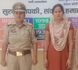 Sadhana fake IAS officer arrested for marriage fraud in Uttar Pradesh