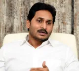 YS Jagan Mohan Reddy Says Chandrababu Syndicate Is Running The State
