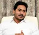 YS Jagan Mohan Reddy Says Chandrababu Syndicate Is Running The State