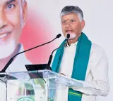 Chandrababu Naidu Slams Previous Govt Calling Irrigation Neglect Treason