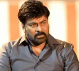 Mudragada Padmanabham death is painful and his personality was uncompromising says Chiranjeevi