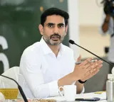 Nara Lokesh makes surprise inspection of Dorasanipalli ZP High School