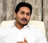 Jagan Mohan Reddy to attend Mudragada Padmanabham funeral