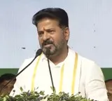 Revanth Reddy says good news soon regarding Palamuru Rangareddy Lift Irrigation Project