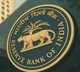 RBI offers up to 33 lakh compensation for bank complaints