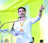 Nara Lokesh mocks Jagan over Mavigan and Bentahai comments