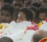 Mudragada Padmanabham funeral YS Jagan pays final tributes