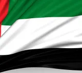 UAE Strategic Move Alternative to Strait of Hormuz