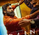 Vijay Sethupathi: Mysskin would reward the best technician, junior artiste on the sets of 'Train' with Rs 1000 every day!