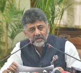 Jail not new for me, some can't digest that I am CM: Shivakumar hits out at Deve Gowda, Kumaraswamy