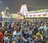 Tirumala Heavy Rush Continues 24 Hours Waiting For Venkateswara Darshan