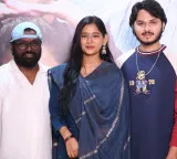 'హుషార్‌ పిట్టలు' చిత్రం నుంచి 'టోంగా.. టోంగా' పాట విడుదల!