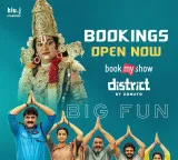 Mr Middle Class releasing tomorrow