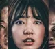 The Call Movie Review