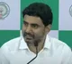 Andhra Pradesh should apologize to you Nara Lokesh apologizes to Galla Jayadev