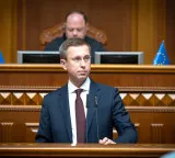 Ukraine appoints Serhii Koretskyi as Prime Minister