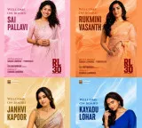 Janhvi Kapoor Sai Pallavi Rukmini Vasanth Kayadu Lohar four top heroines in Lawrence new movie as per reports