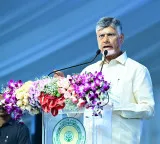 Chandrababu Naidu says Centre supported Andhra Pradesh recovery from past destruction