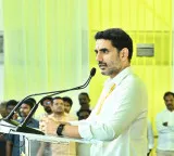 Nara Lokesh says seeing Hyderabad makes him jealous and increases his determination