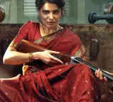 Maa Inti Bangaram arrived on OTT Samantha super hit movie streaming in 4 languages