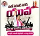 BRS Yuva Sangrama Sabha gets High Court green signal with conditions