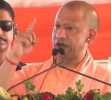 Worshippers of Jinnah will only divide for political gains: CM Yogi hits out at Cong, SP