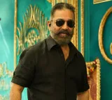 Kamal Haasan fondly recalls friendship with legendary Tamil film director Bharathiraja on latter's birthday