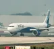 Bomb threat note found on IndiGo Ahmedabad-bound flight; police launch probe