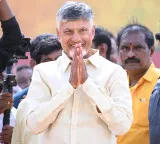 Chandrababu Naidu and P Narayana CID Case Quashed by AP High Court
