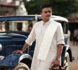 Madhavan GDN new release date confirmed arrives in theaters on August 7