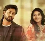 Theertharoopa Thandeyavarige Movie Review