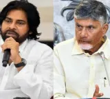 Five people missing in Godavari found dead Chandrababu and Pawan express shock