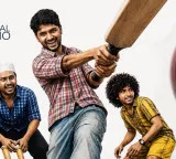 ‘అమీర్ లోగ్' నుంచి స్ట్రీట్ ఆంథమ్‌లా సాగే ‘సీదా హెలికాప్టర్ షాట్’ పాట విడుదల