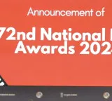 72nd National Awards Mammootty Best Actor and Committee Kurrollu Best Telugu Film